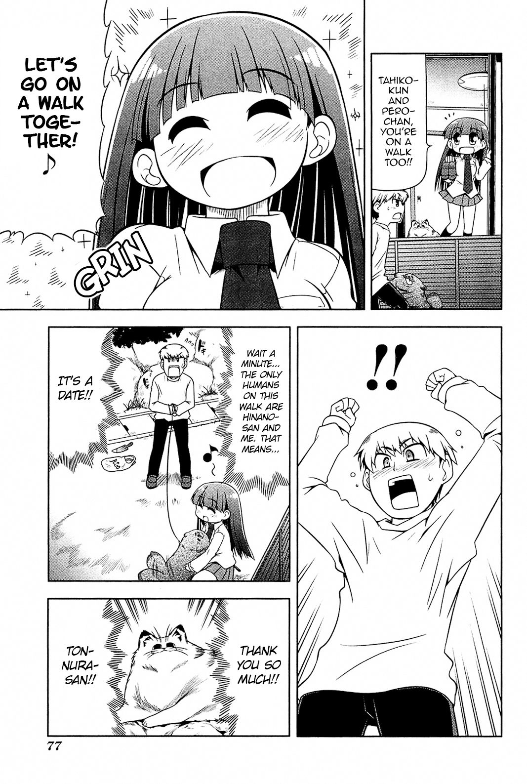 Tonnura-san Chapter 15 page 11 - Chapter 15: A stroll with Tahiko