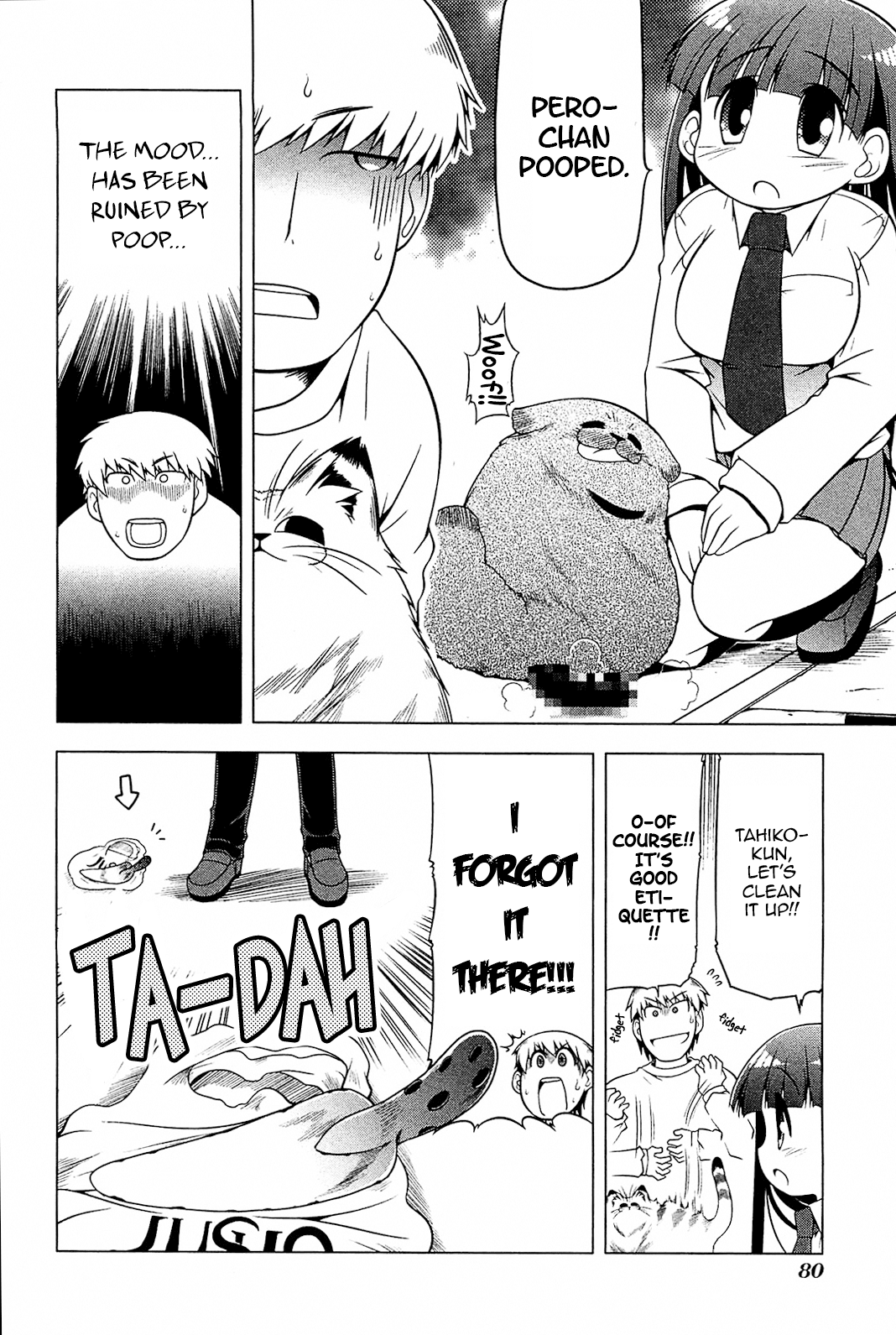 Tonnura-san Chapter 15 page 14 - Chapter 15: A stroll with Tahiko