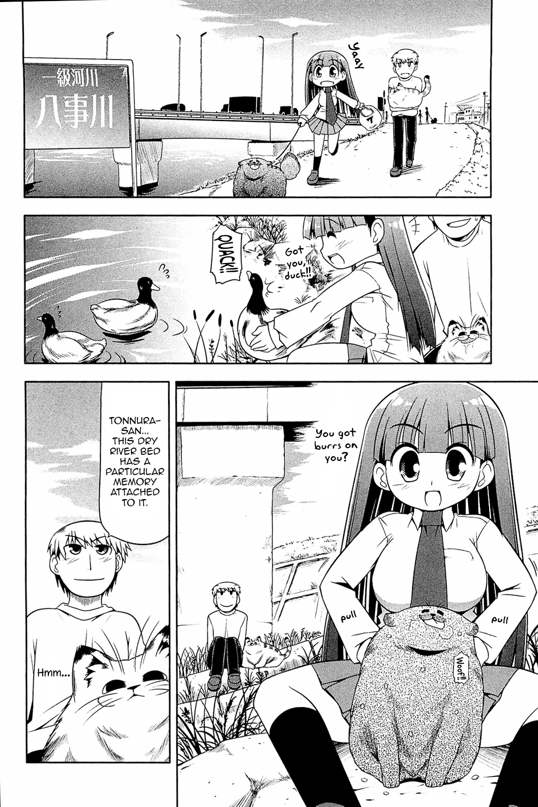 Tonnura-san Chapter 15 page 16 - Chapter 15: A stroll with Tahiko