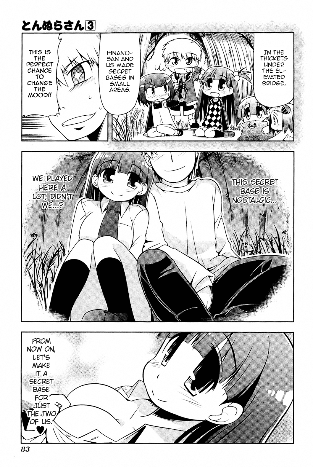 Tonnura-san Chapter 15 page 17 - Chapter 15: A stroll with Tahiko