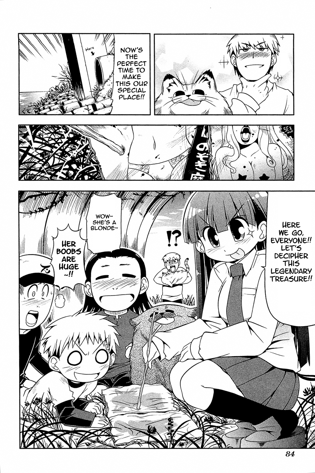 Tonnura-san Chapter 15 page 18 - Chapter 15: A stroll with Tahiko