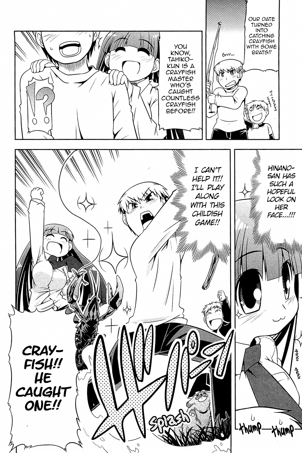 Tonnura-san Chapter 15 page 20 - Chapter 15: A stroll with Tahiko