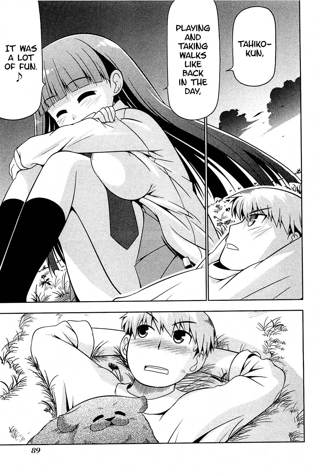 Tonnura-san Chapter 15 page 23 - Chapter 15: A stroll with Tahiko