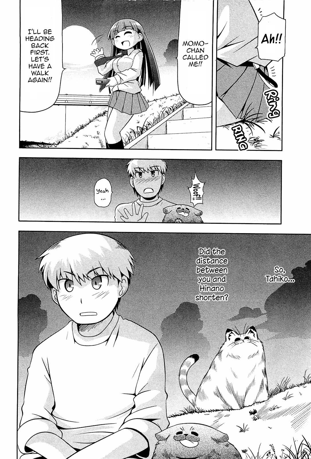 Tonnura-san Chapter 15 page 24 - Chapter 15: A stroll with Tahiko
