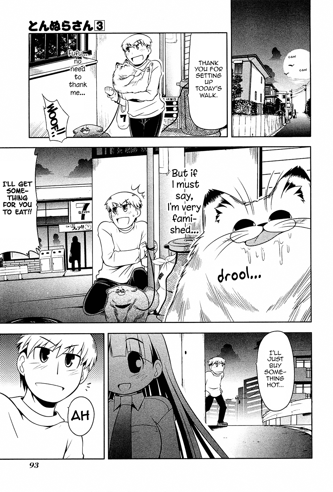 Tonnura-san Chapter 15 page 27 - Chapter 15: A stroll with Tahiko