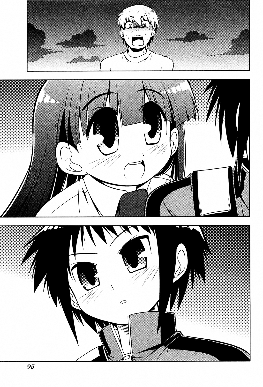 Tonnura-san Chapter 15 page 29 - Chapter 15: A stroll with Tahiko