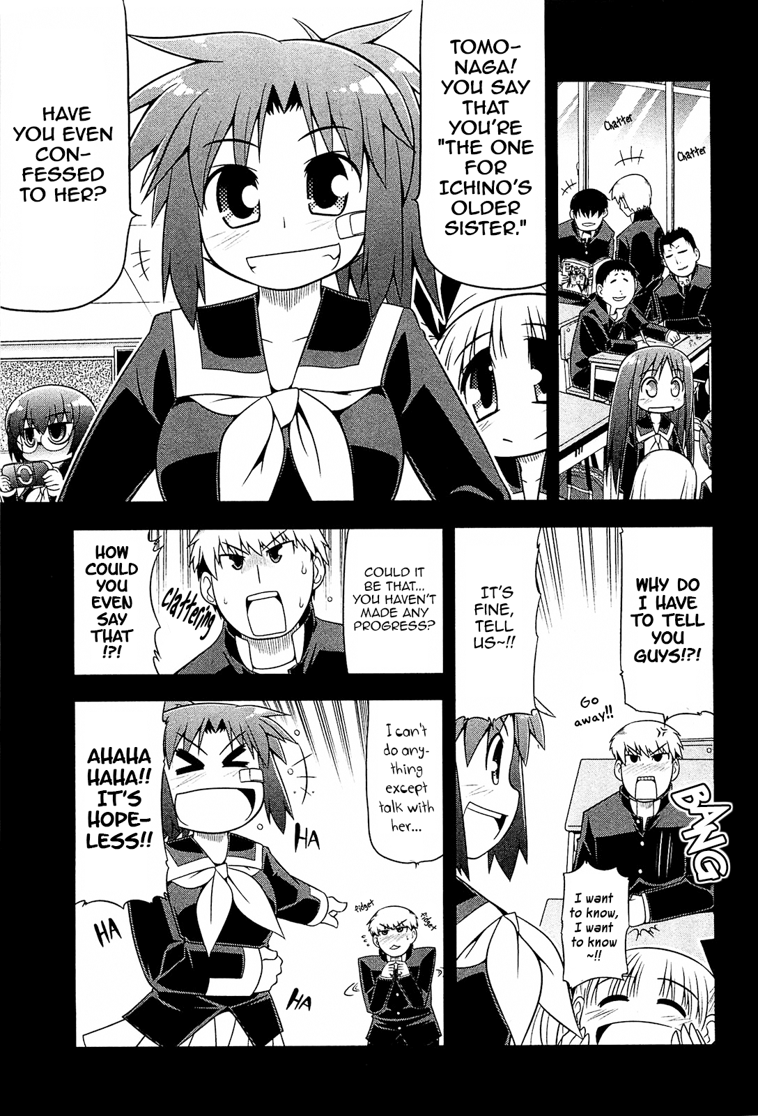 Tonnura-san Chapter 15 page 3 - Chapter 15: A stroll with Tahiko