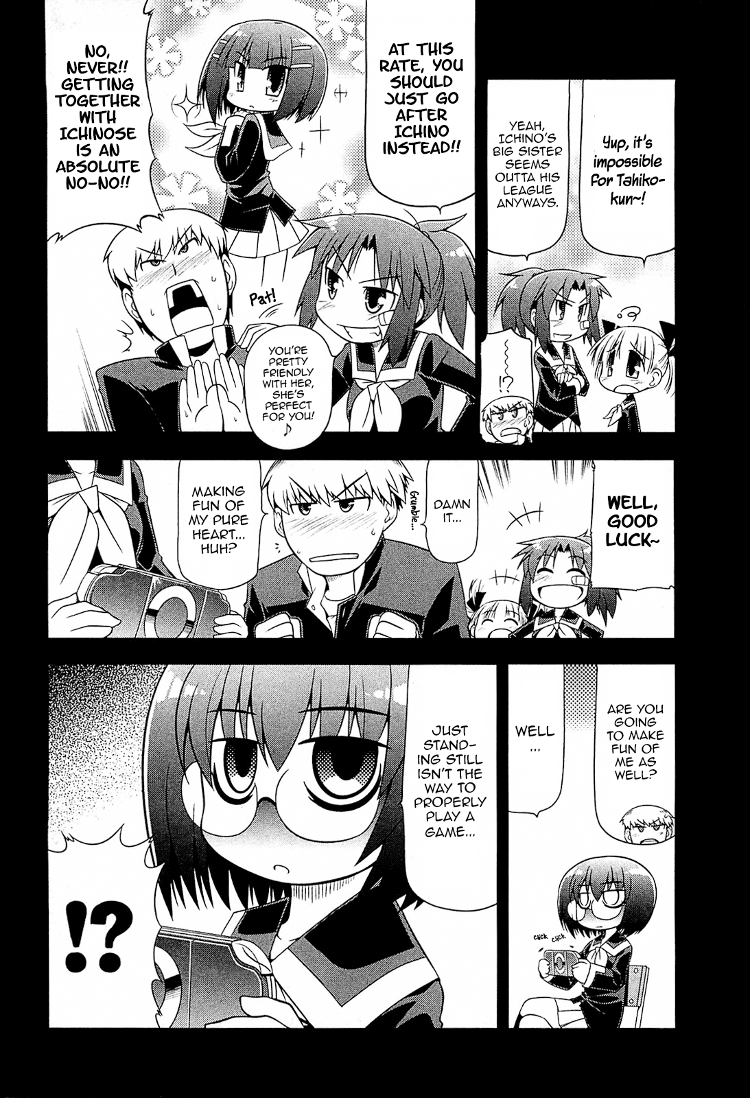 Tonnura-san Chapter 15 page 4 - Chapter 15: A stroll with Tahiko