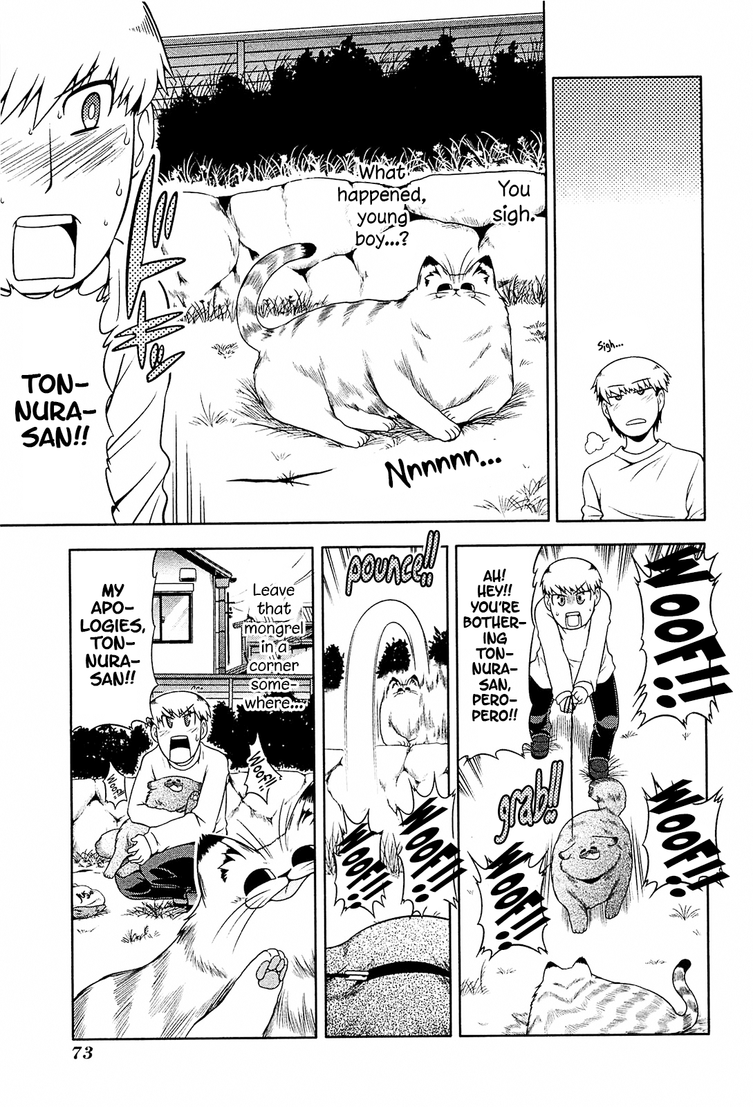 Tonnura-san Chapter 15 page 7 - Chapter 15: A stroll with Tahiko