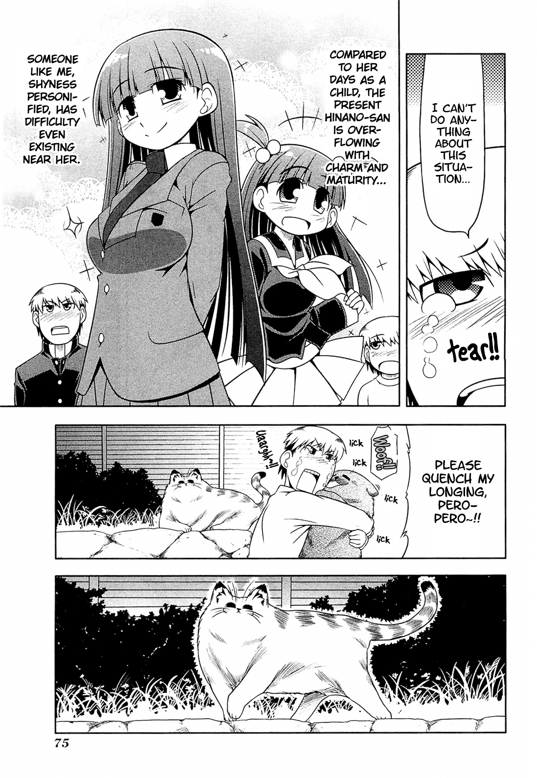 Tonnura-san Chapter 15 page 9 - Chapter 15: A stroll with Tahiko