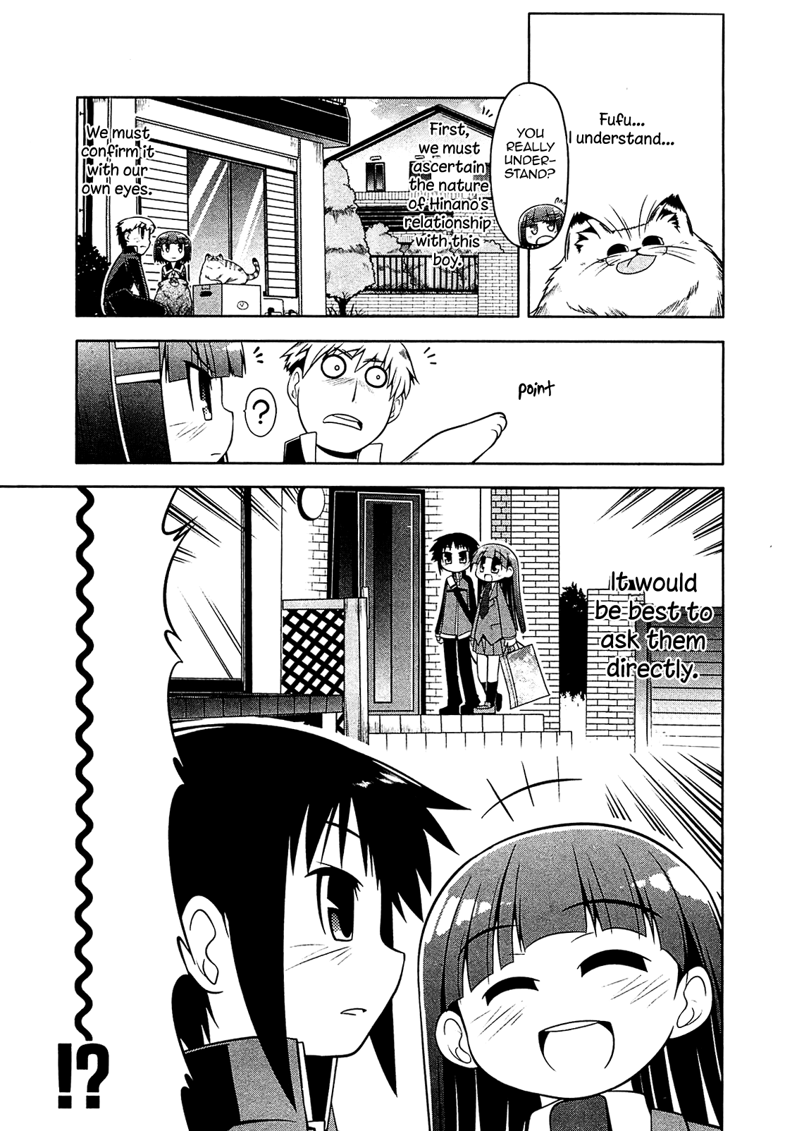 Tonnura-san Chapter 16 page 15 - Chapter 16: Ichino, Hinano-oneechan, and...