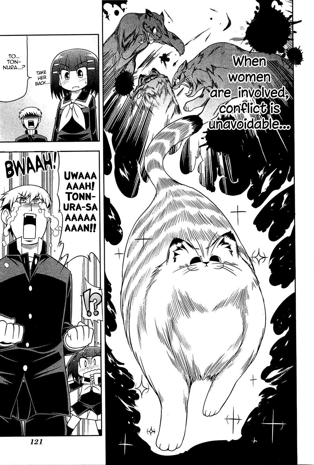 Tonnura-san Chapter 16 page 23 - Chapter 16: Ichino, Hinano-oneechan, and...