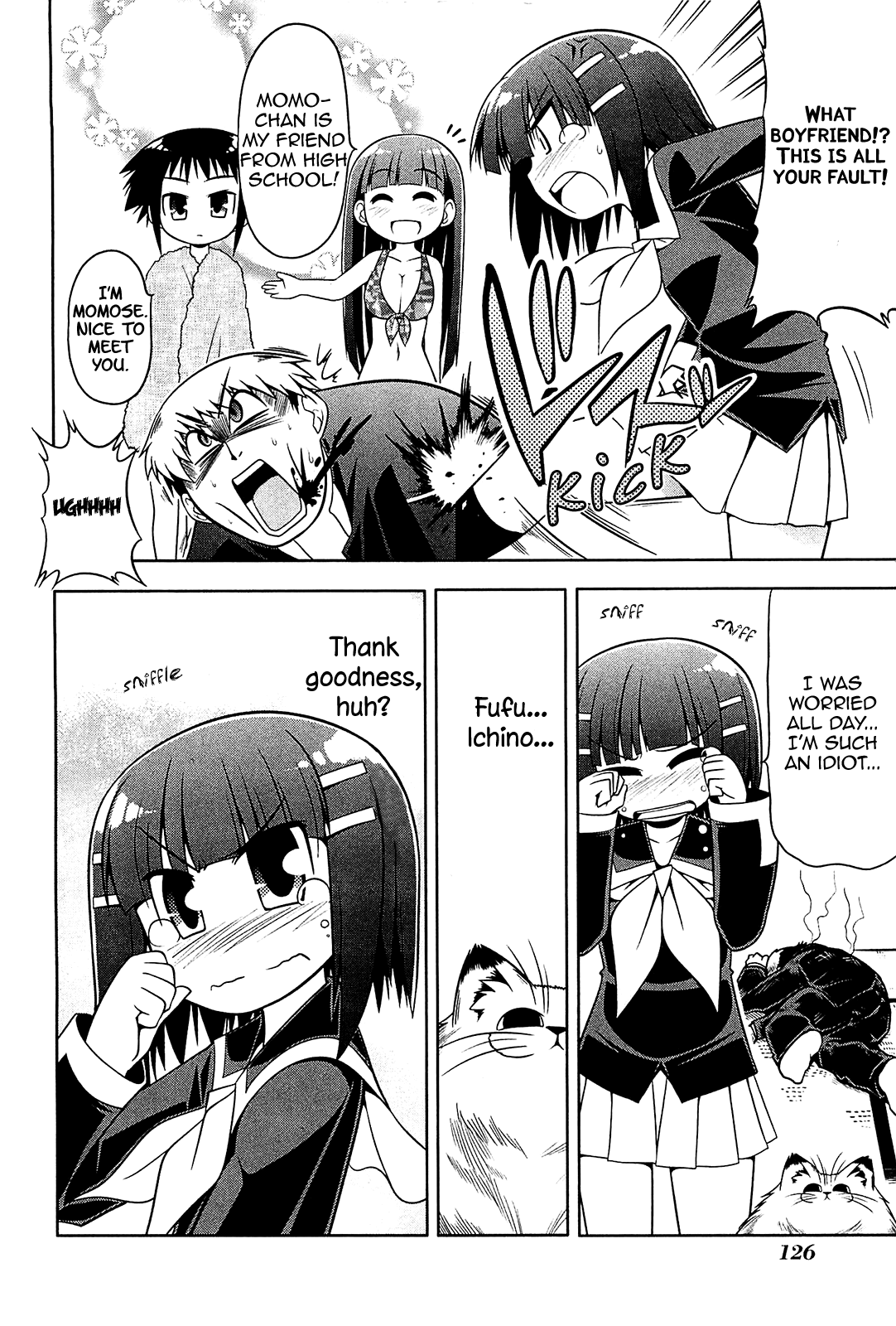 Tonnura-san Chapter 16 page 28 - Chapter 16: Ichino, Hinano-oneechan, and...
