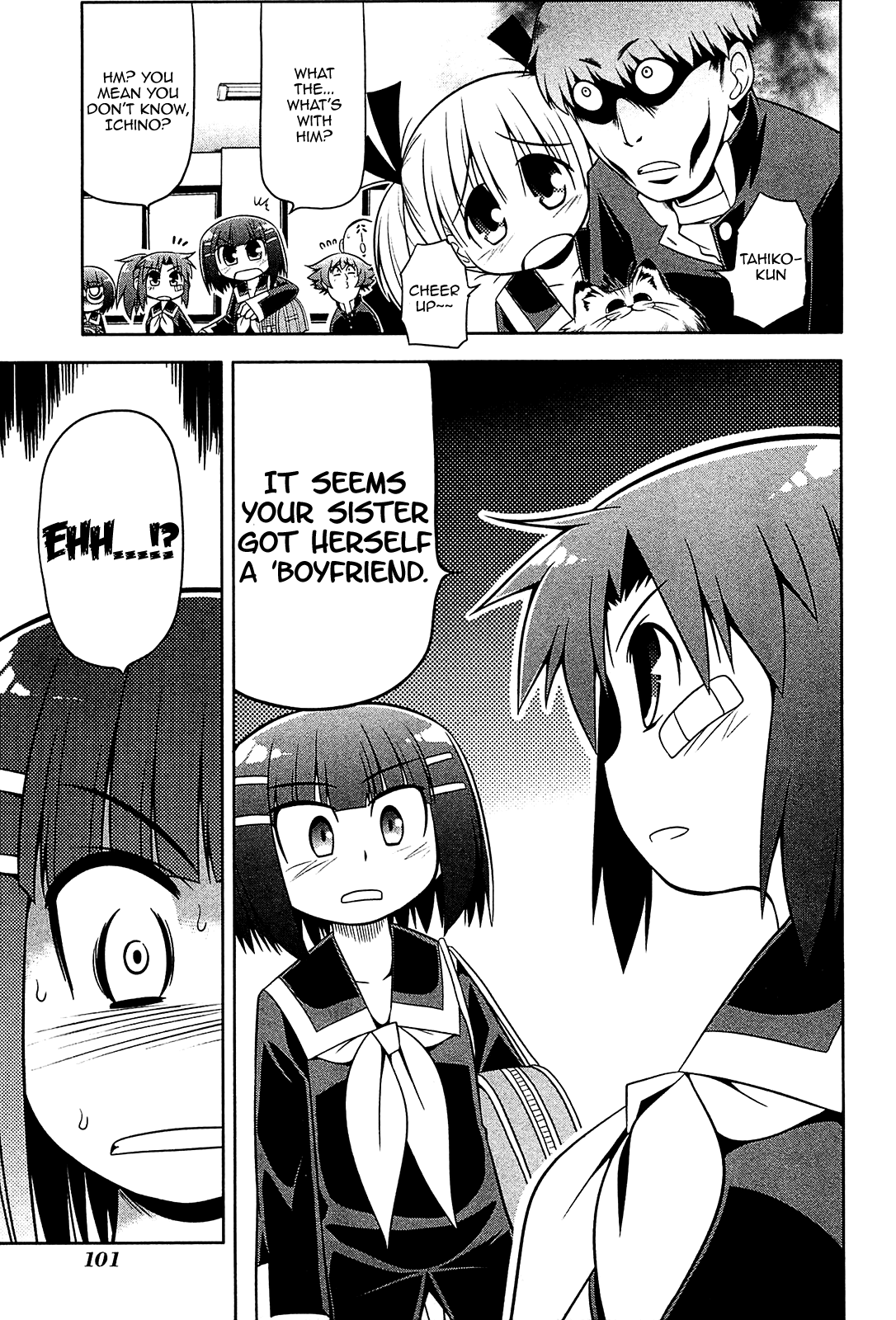 Tonnura-san Chapter 16 page 3 - Chapter 16: Ichino, Hinano-oneechan, and...