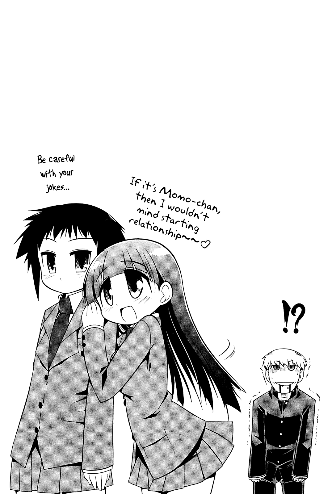 Tonnura-san Chapter 16 page 31 - Chapter 16: Ichino, Hinano-oneechan, and...