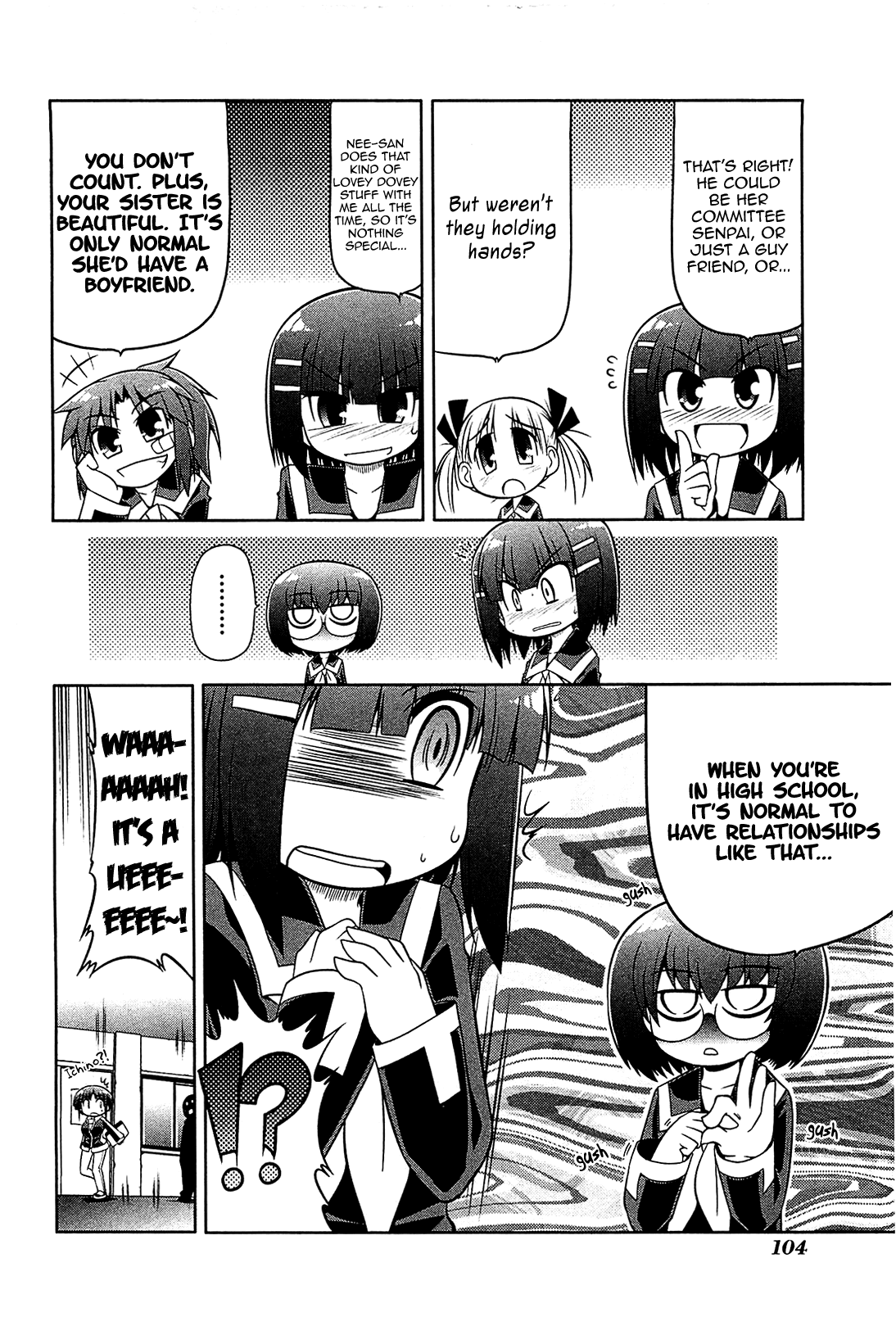 Tonnura-san Chapter 16 page 6 - Chapter 16: Ichino, Hinano-oneechan, and...