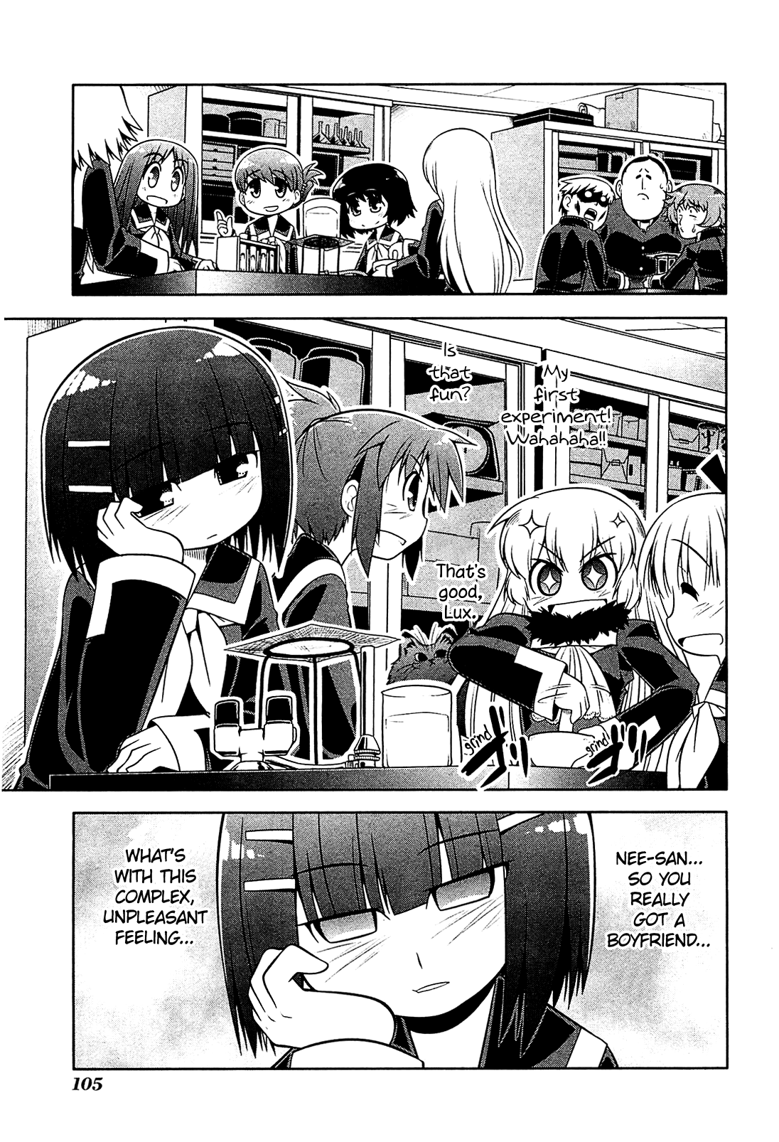 Tonnura-san Chapter 16 page 7 - Chapter 16: Ichino, Hinano-oneechan, and...
