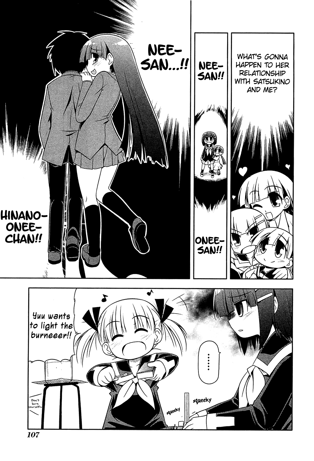 Tonnura-san Chapter 16 page 9 - Chapter 16: Ichino, Hinano-oneechan, and...