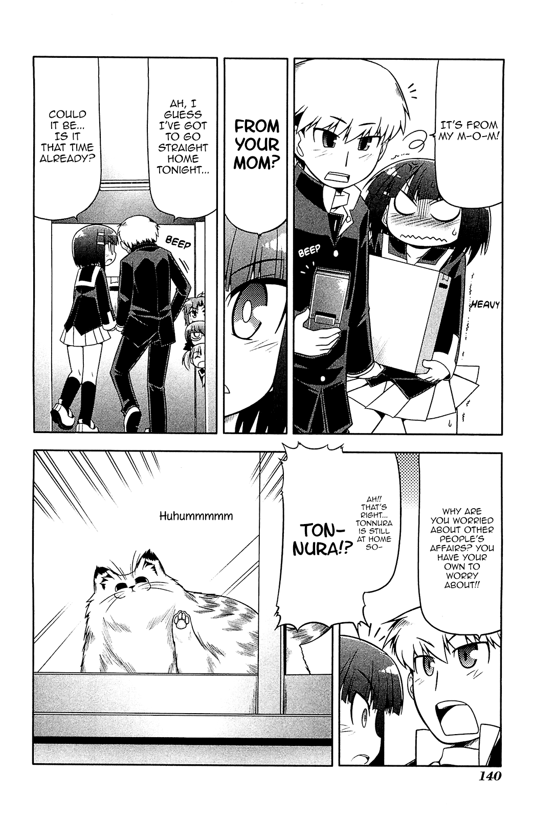 Tonnura-san Chapter 17 page 10 - Chapter 17: Tonnura-san and the Aunt