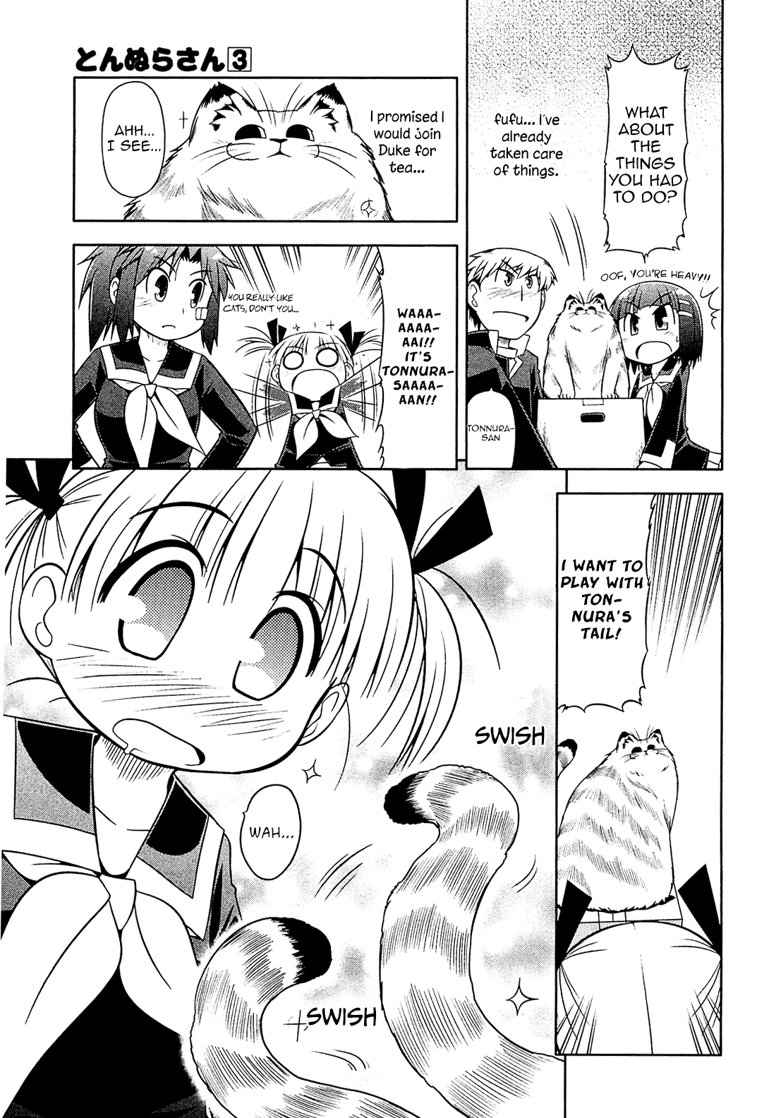 Tonnura-san Chapter 17 page 11 - Chapter 17: Tonnura-san and the Aunt