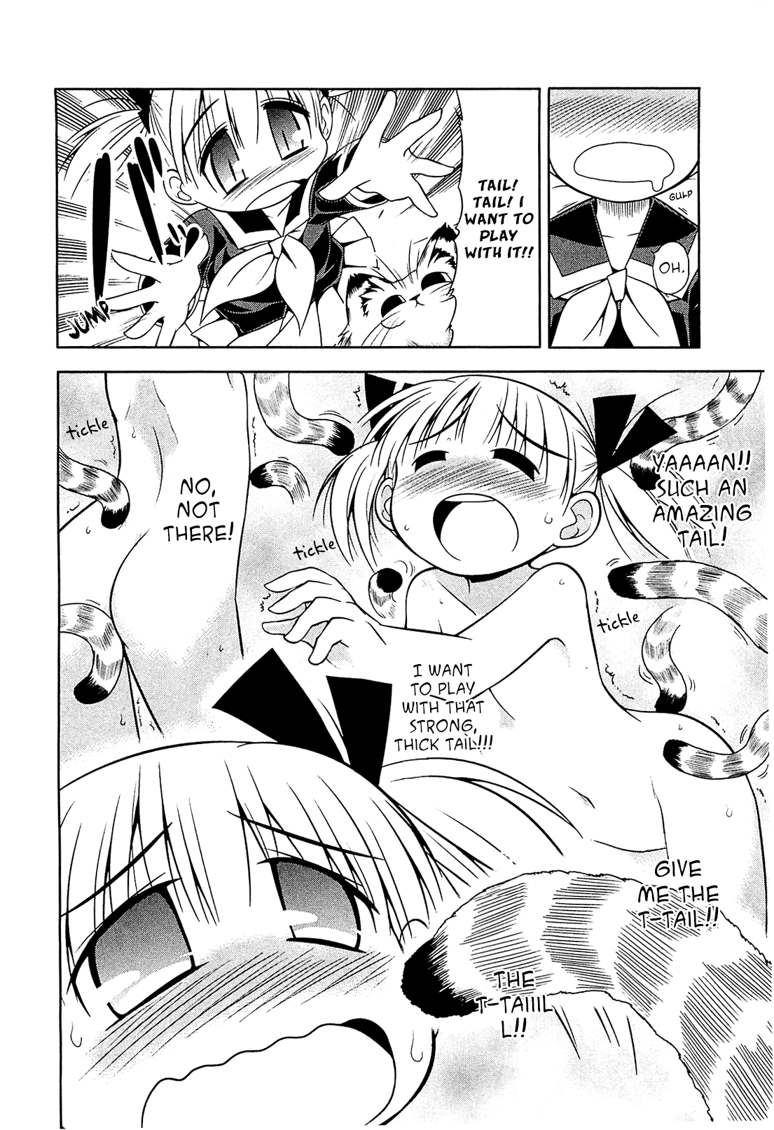 Tonnura-san Chapter 17 page 12 - Chapter 17: Tonnura-san and the Aunt