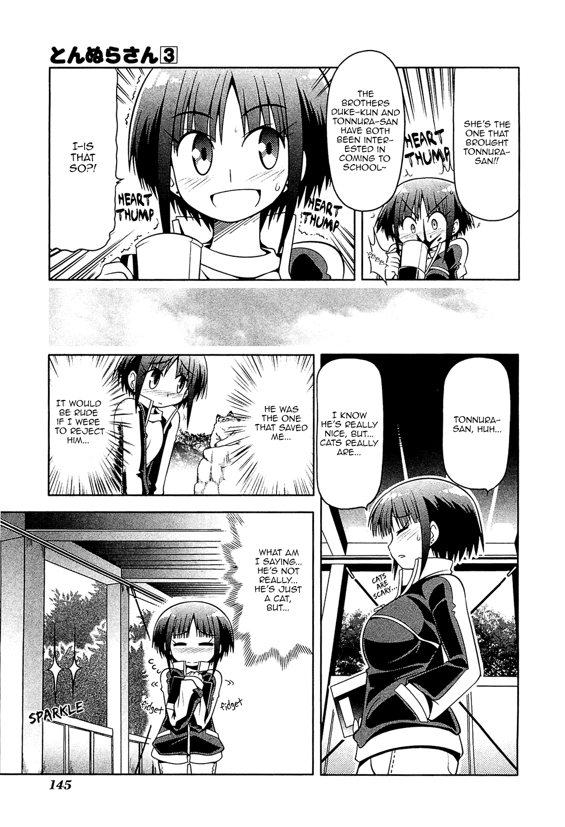Tonnura-san Chapter 17 page 15 - Chapter 17: Tonnura-san and the Aunt