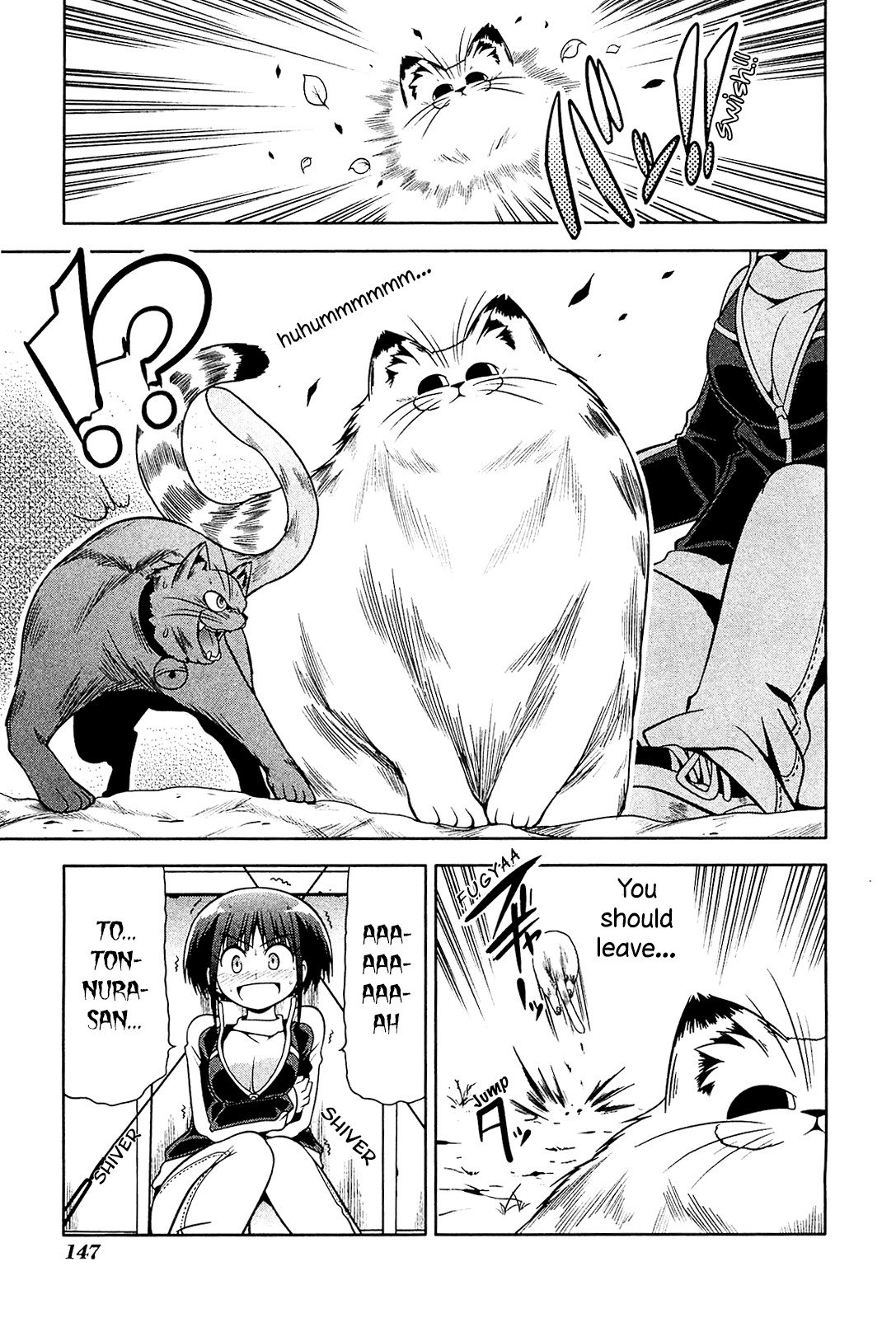 Tonnura-san Chapter 17 page 17 - Chapter 17: Tonnura-san and the Aunt