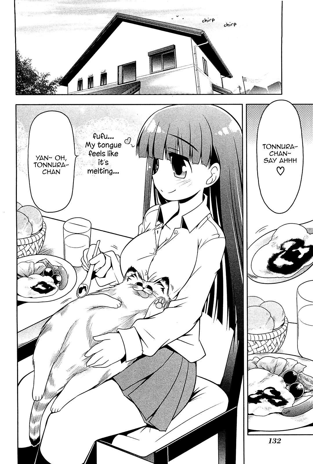Tonnura-san Chapter 17 page 2 - Chapter 17: Tonnura-san and the Aunt
