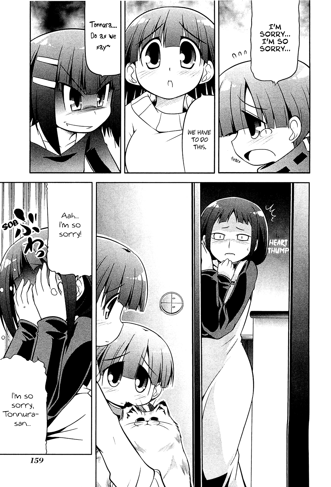 Tonnura-san Chapter 17 page 29 - Chapter 17: Tonnura-san and the Aunt
