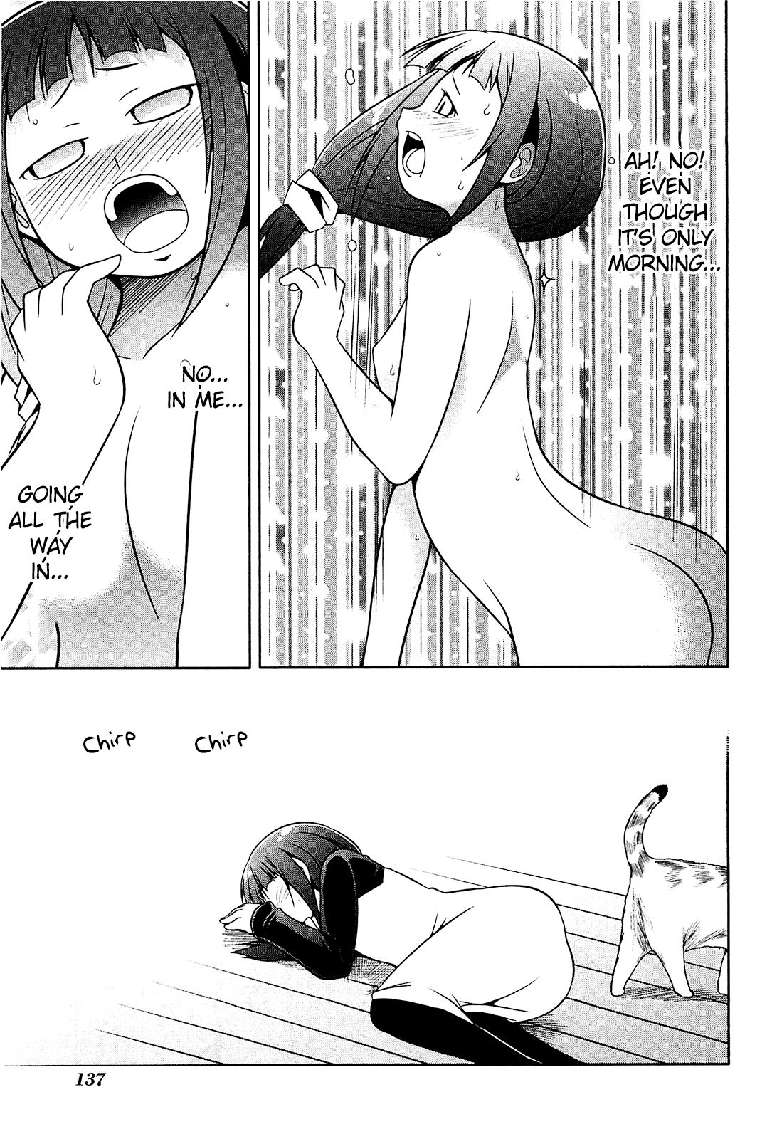 Tonnura-san Chapter 17 page 7 - Chapter 17: Tonnura-san and the Aunt