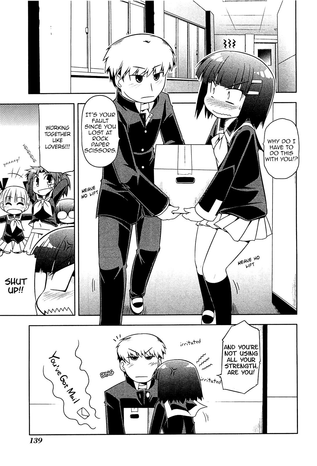 Tonnura-san Chapter 17 page 9 - Chapter 17: Tonnura-san and the Aunt