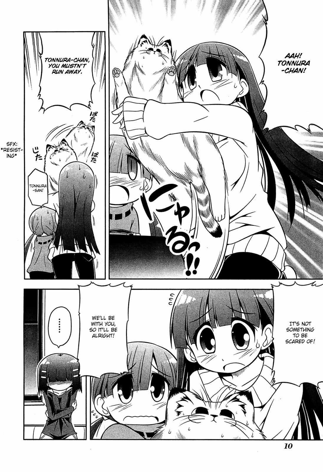 Tonnura-san Chapter 18 page 13 - Chapter 18: Tonnura-san and Vaccination