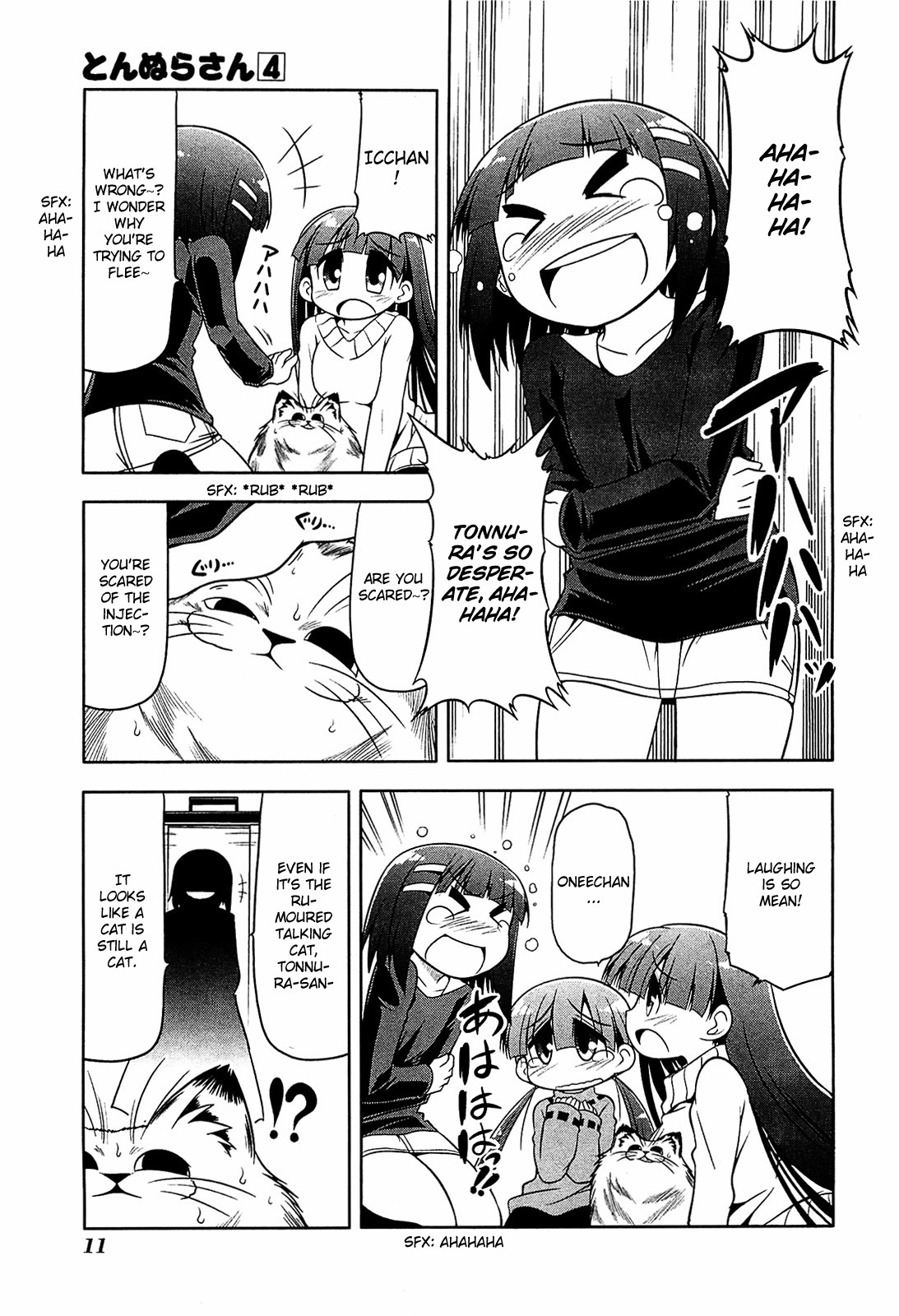 Tonnura-san Chapter 18 page 14 - Chapter 18: Tonnura-san and Vaccination