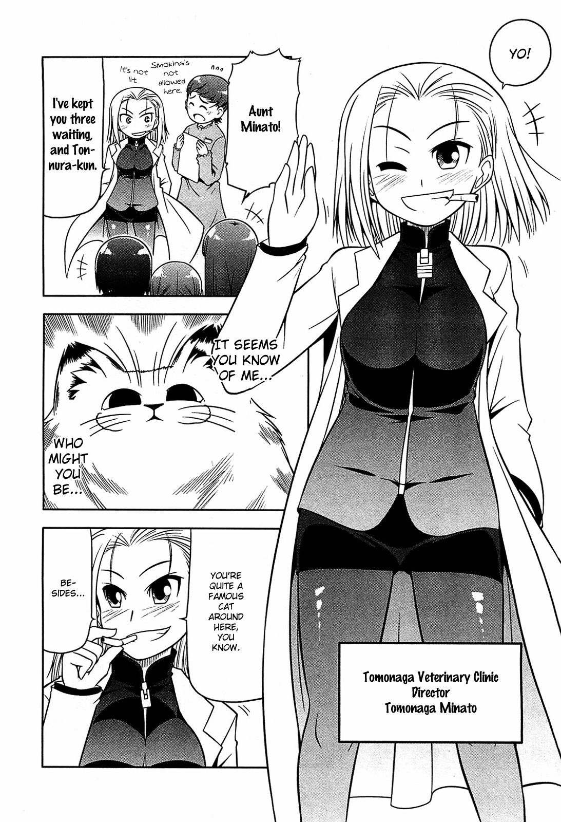 Tonnura-san Chapter 18 page 15 - Chapter 18: Tonnura-san and Vaccination