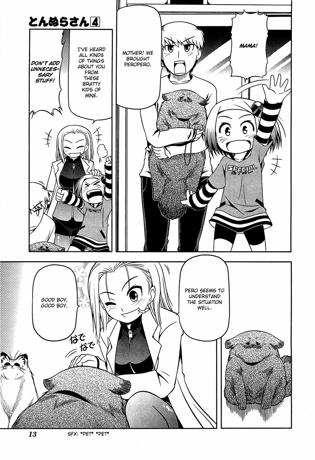 Tonnura-san Chapter 18 page 16 - Chapter 18: Tonnura-san and Vaccination