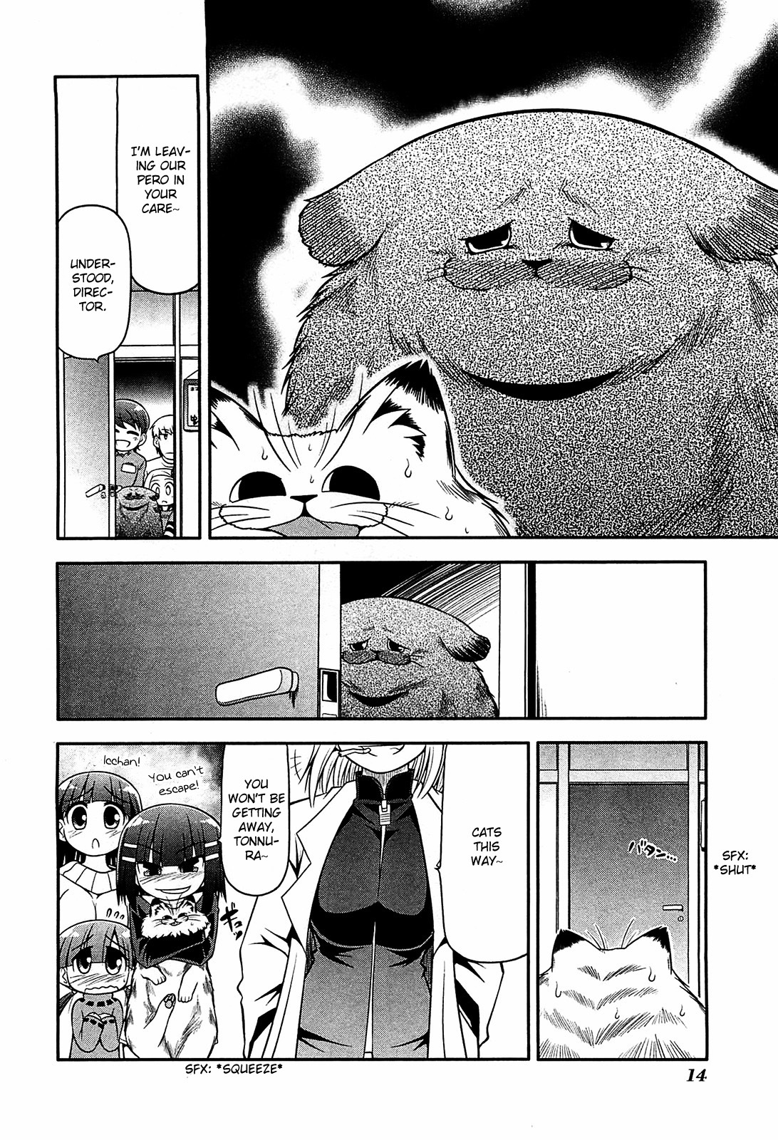 Tonnura-san Chapter 18 page 17 - Chapter 18: Tonnura-san and Vaccination