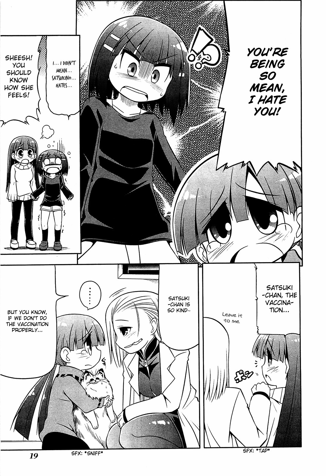 Tonnura-san Chapter 18 page 22 - Chapter 18: Tonnura-san and Vaccination
