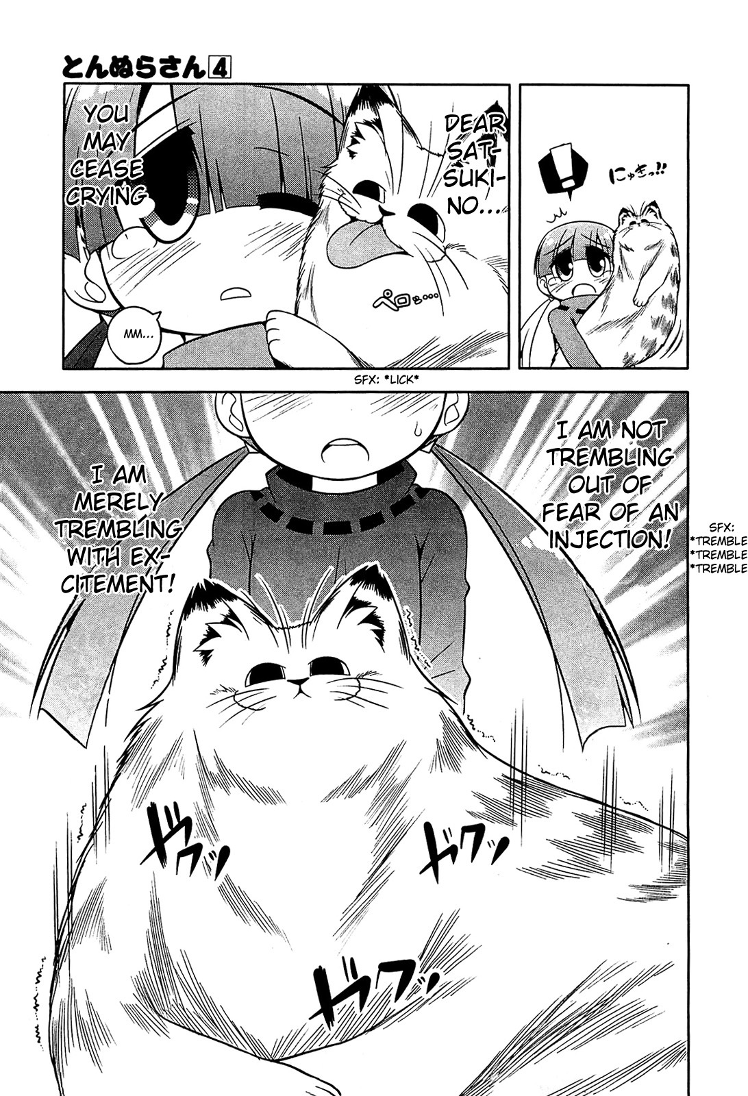 Tonnura-san Chapter 18 page 24 - Chapter 18: Tonnura-san and Vaccination