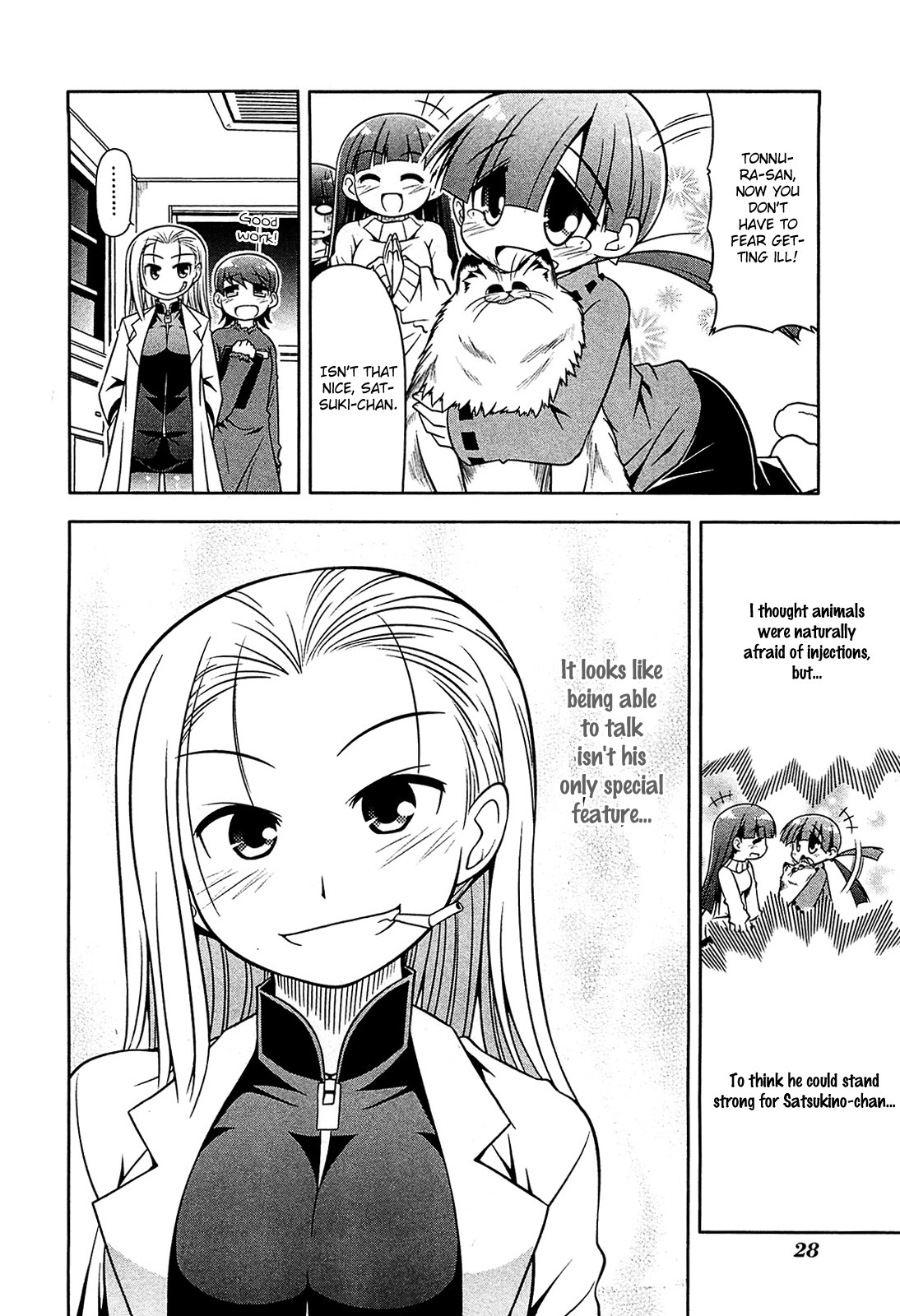 Tonnura-san Chapter 18 page 31 - Chapter 18: Tonnura-san and Vaccination