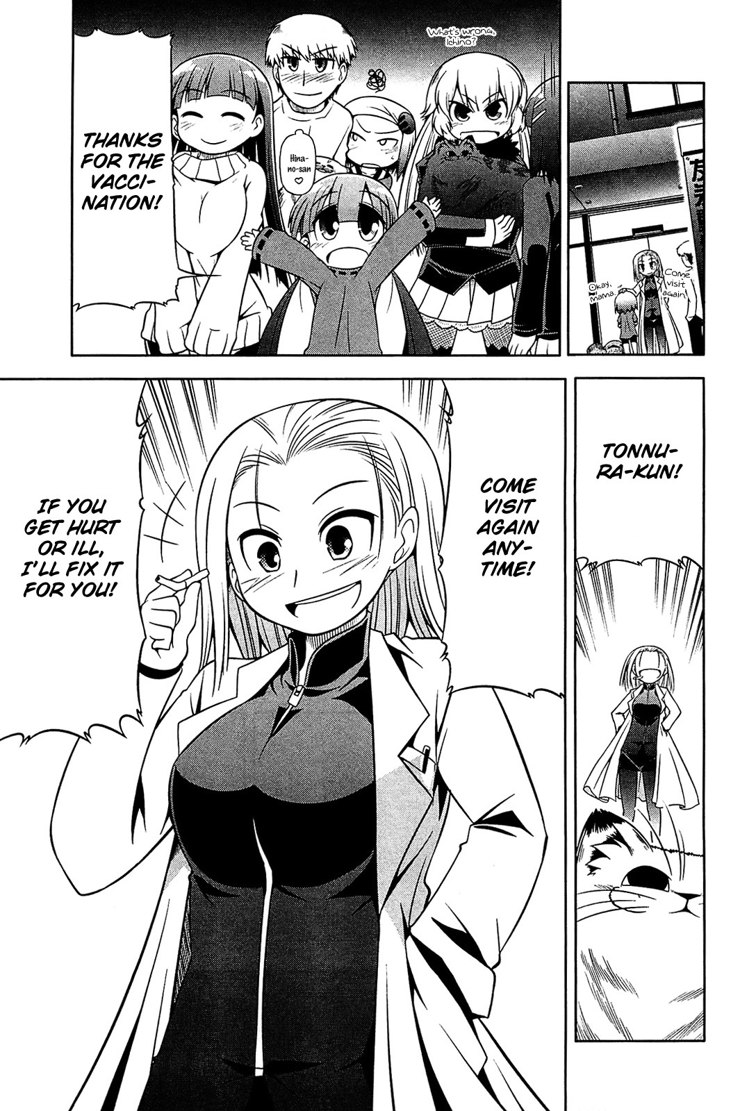Tonnura-san Chapter 18 page 32 - Chapter 18: Tonnura-san and Vaccination
