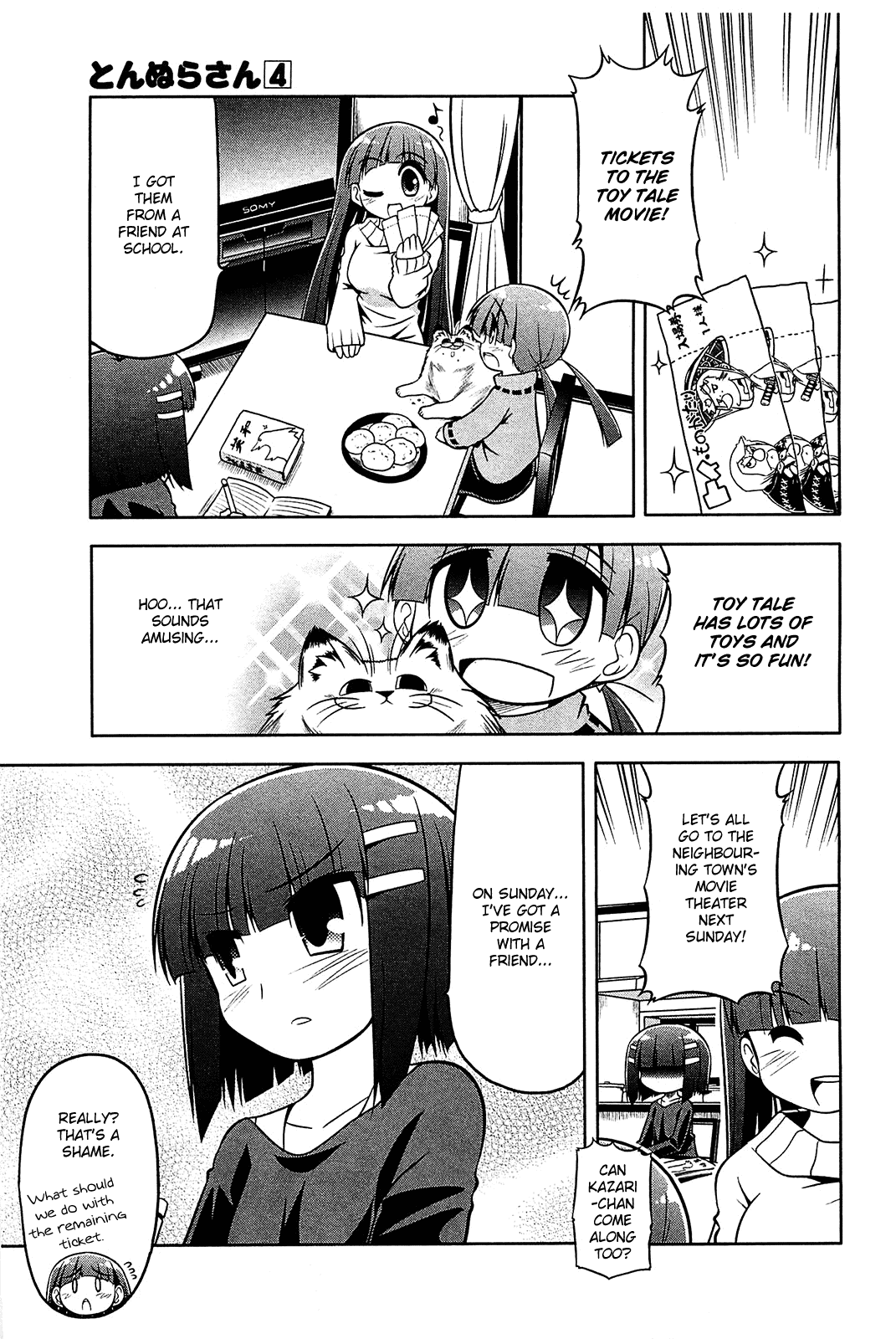 Tonnura-san Chapter 20 page 1 - Chapter 20: Event with Ichino