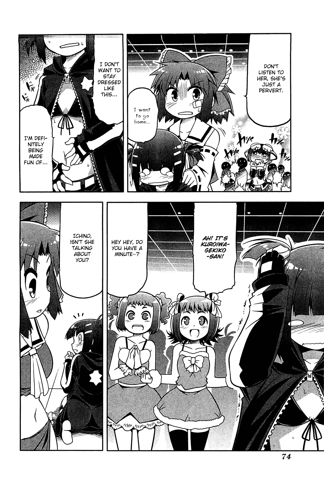 Tonnura-san Chapter 20 page 10 - Chapter 20: Event with Ichino