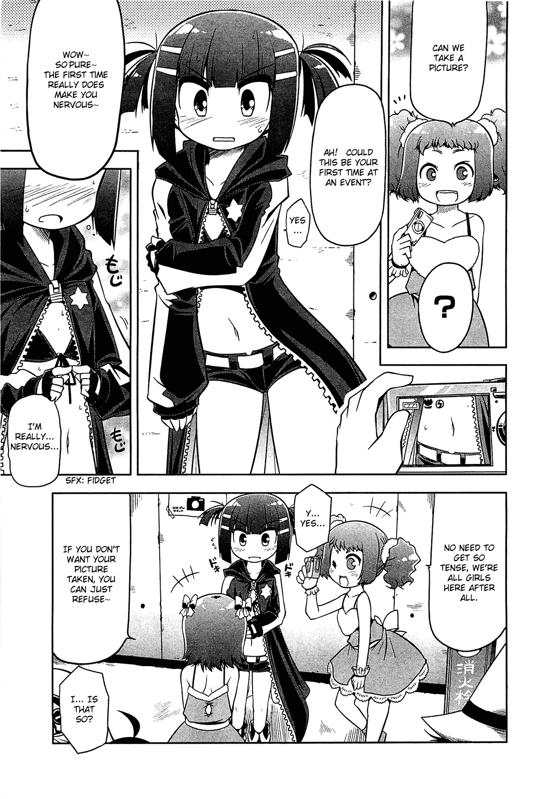 Tonnura-san Chapter 20 page 11 - Chapter 20: Event with Ichino