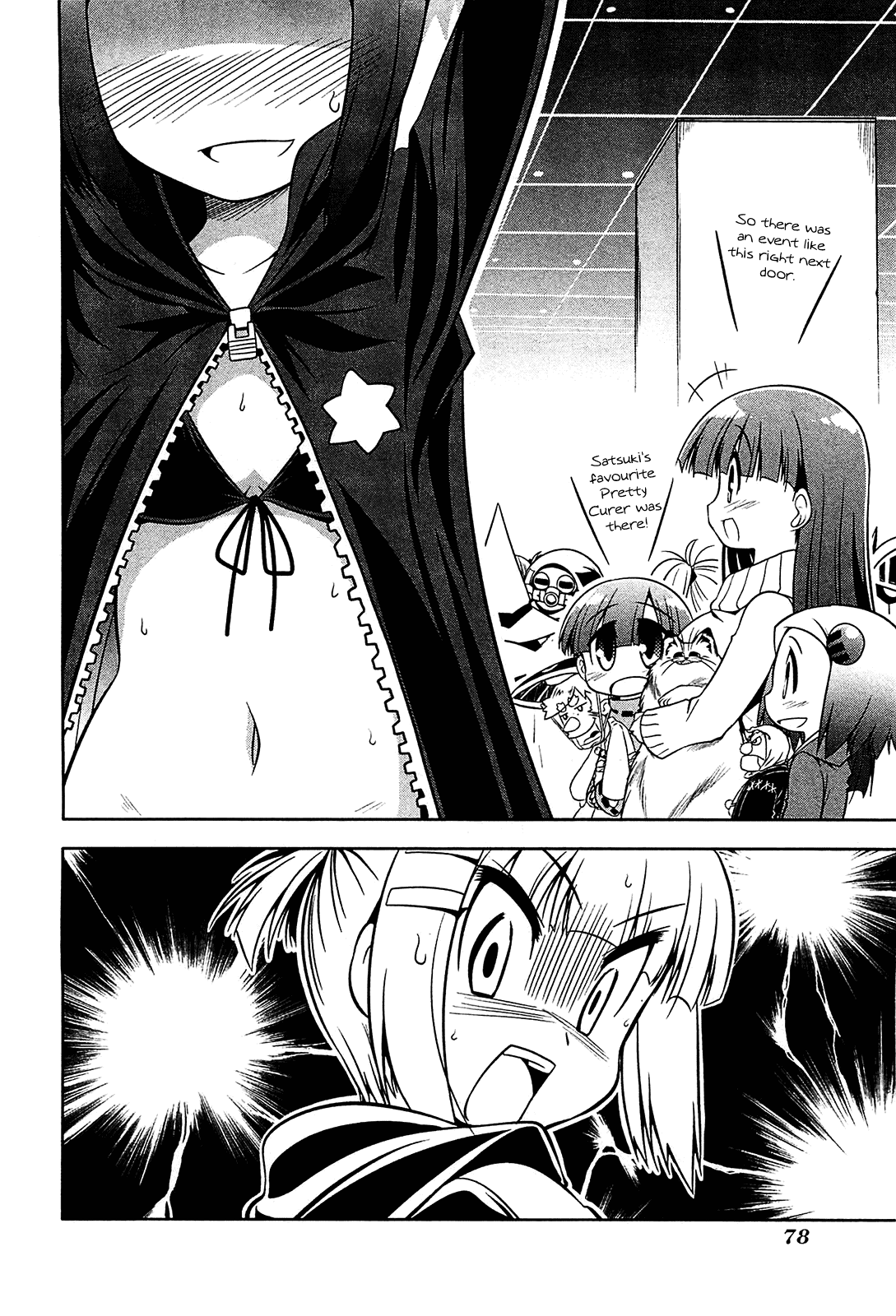 Tonnura-san Chapter 20 page 14 - Chapter 20: Event with Ichino