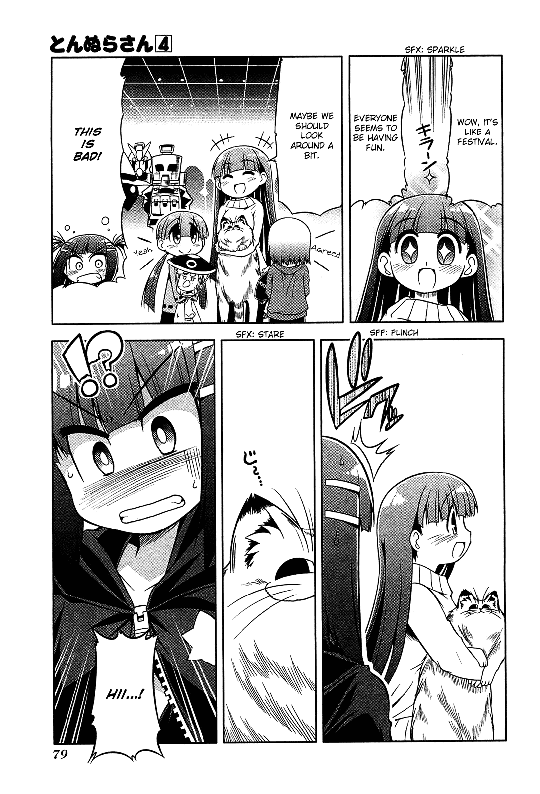 Tonnura-san Chapter 20 page 15 - Chapter 20: Event with Ichino