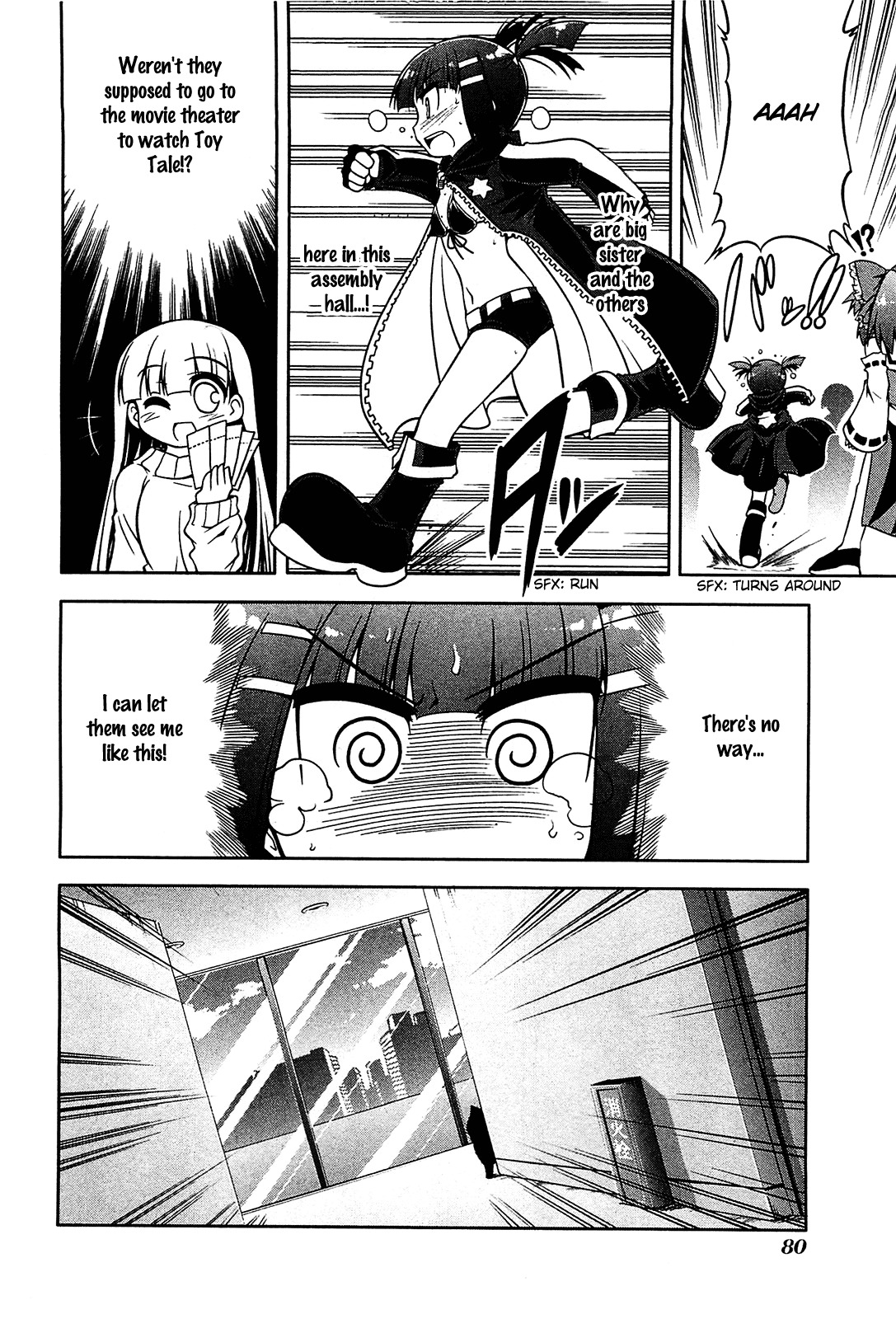 Tonnura-san Chapter 20 page 16 - Chapter 20: Event with Ichino