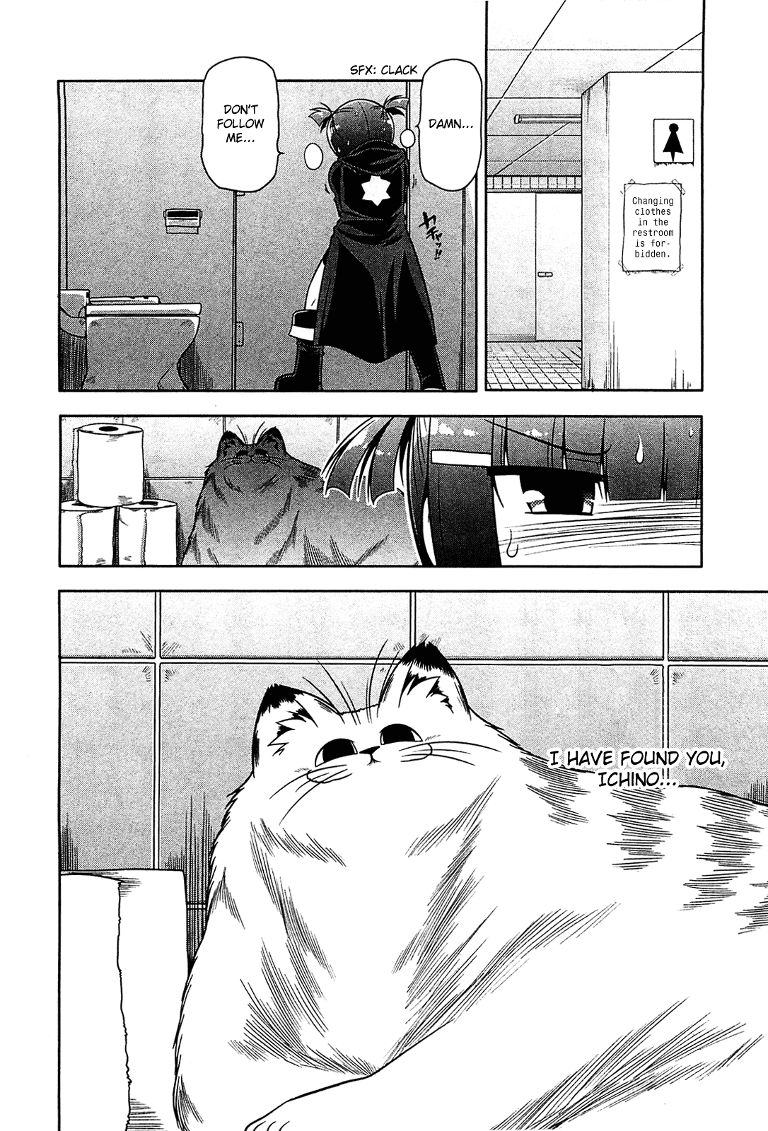 Tonnura-san Chapter 20 page 18 - Chapter 20: Event with Ichino