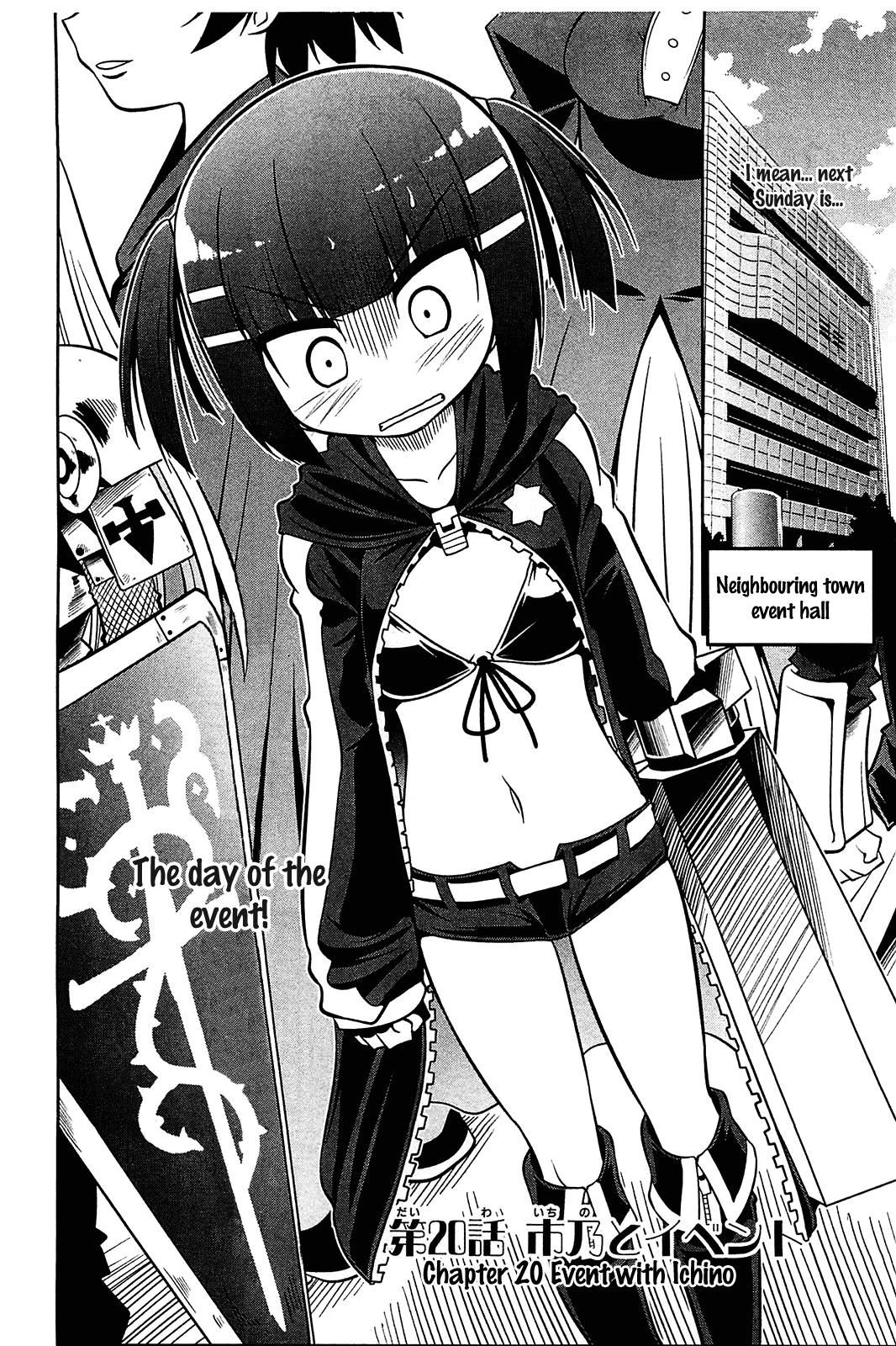 Tonnura-san Chapter 20 page 2 - Chapter 20: Event with Ichino