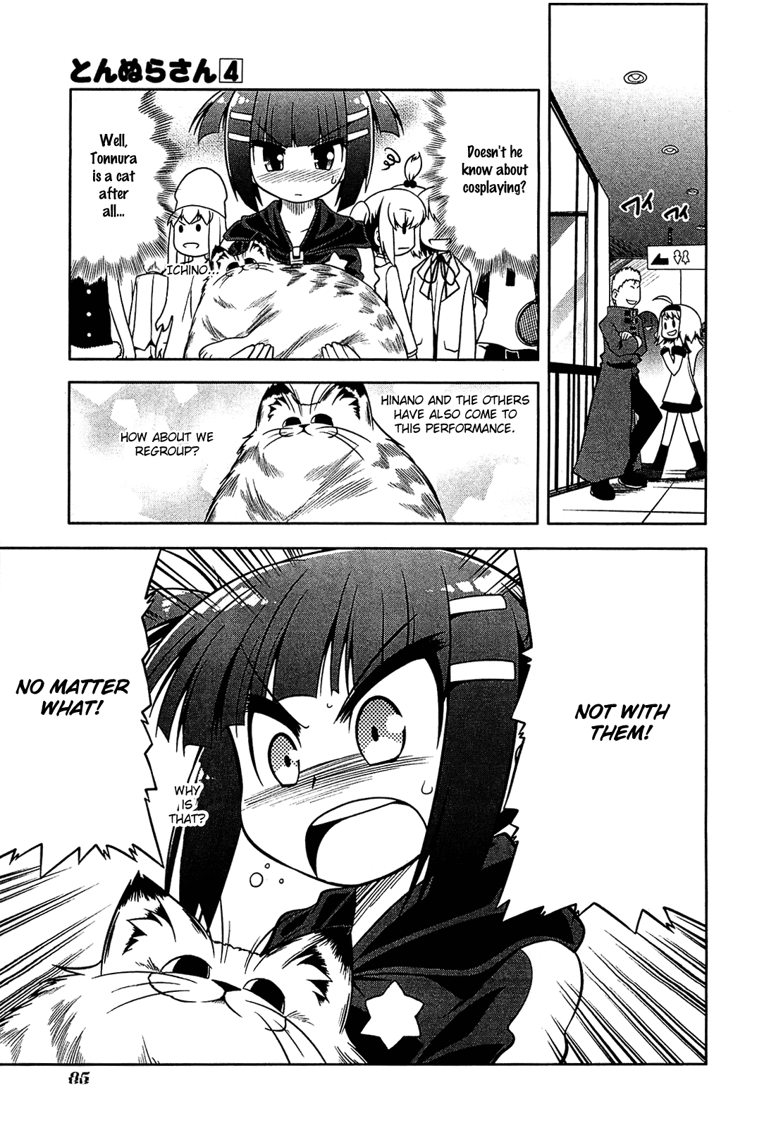 Tonnura-san Chapter 20 page 21 - Chapter 20: Event with Ichino