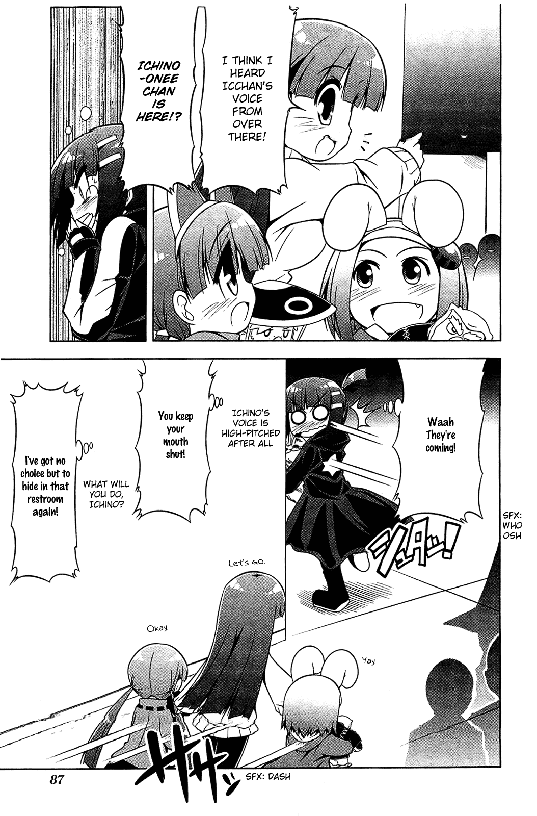 Tonnura-san Chapter 20 page 23 - Chapter 20: Event with Ichino